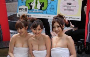 国产护士在线观看_DVD视频大全